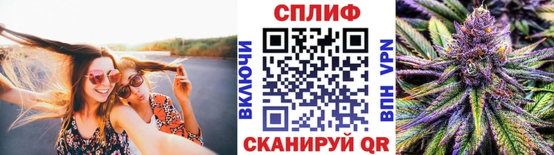 Названия наркотиков Ессентуки СК  Мефедрон  Гашиш  Галлюциногенные грибы  COCAIN  Каннабис 