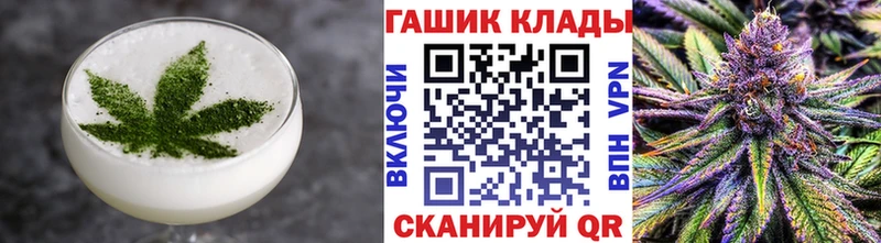 Canna-Cookies марихуана  закладки  Ессентуки 