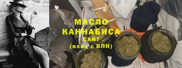 меф Балабаново