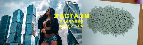 крисы Балахна
