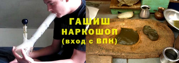 крисы Балахна
