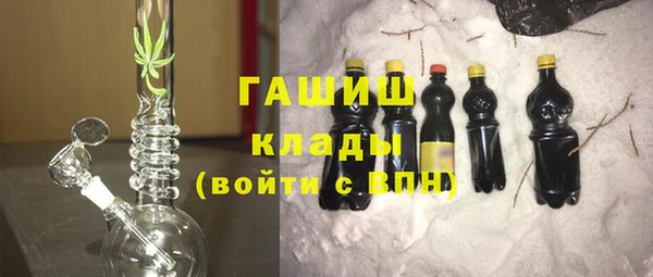 крисы Балахна