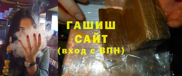 крисы Балахна