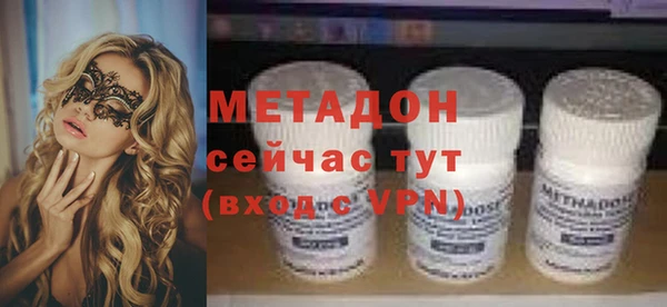 крисы Балахна