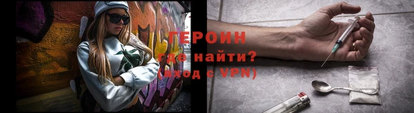 меф Балабаново