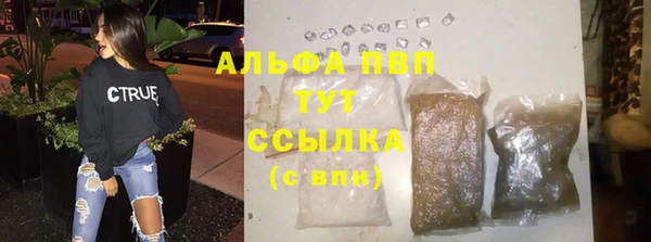 крисы Балахна