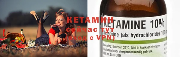 меф Балабаново