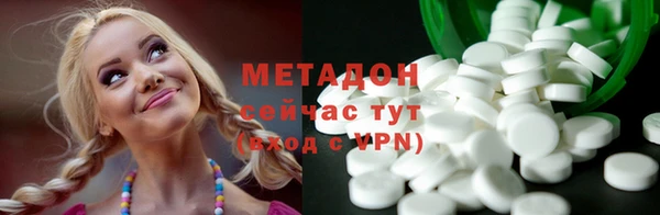 меф Балабаново