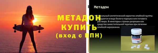 меф Балабаново