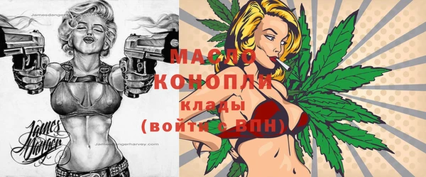 крисы Балахна