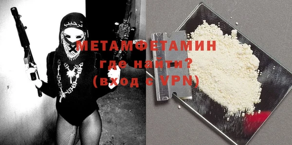 крисы Балахна