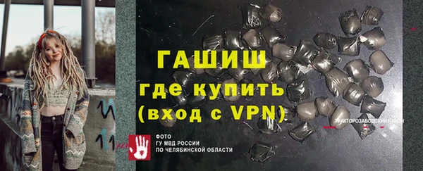 крисы Балахна