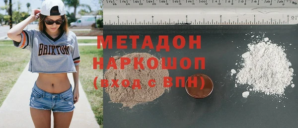 меф Балабаново