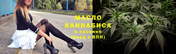 меф Балабаново