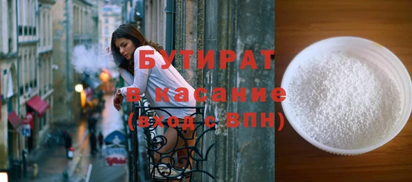 крисы Балахна