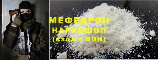2c-b Кодинск
