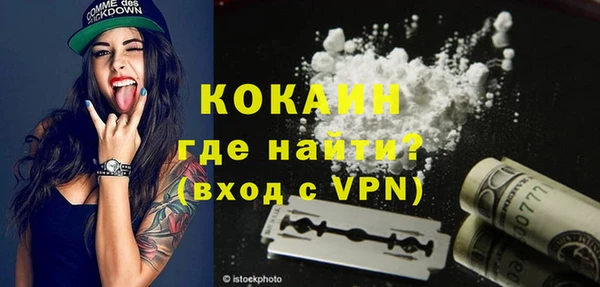 крисы Балахна